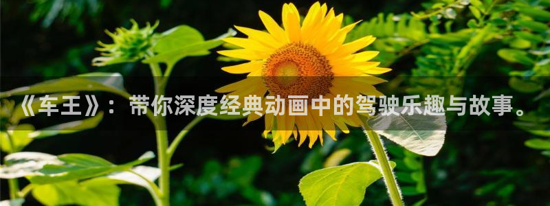 stagenehind韩漫免费观看