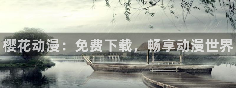 stagenehind韩漫免费观看