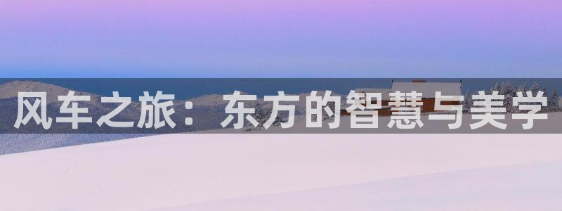 奇漫屋下载动漫全免费
