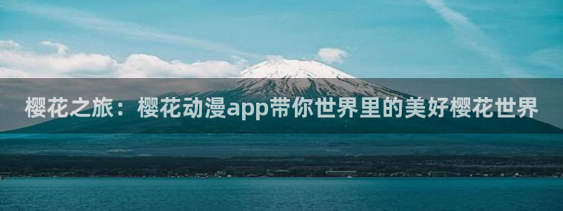 奇漫屋官网在线入口