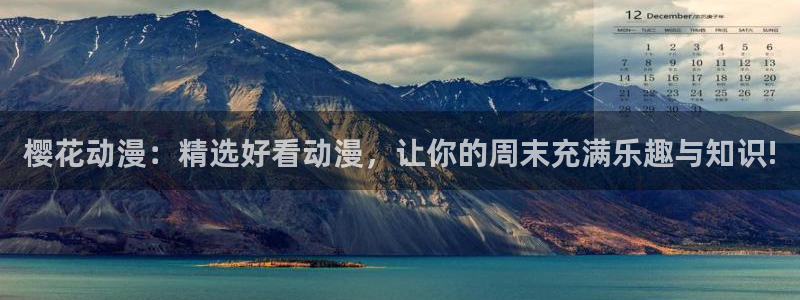 奇漫屋官网在线入口