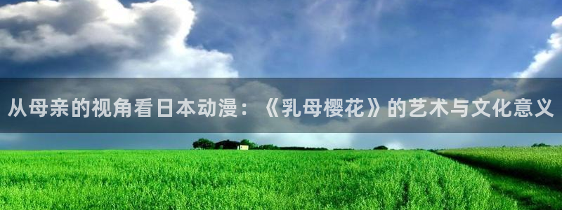 奇漫屋官网在线入口