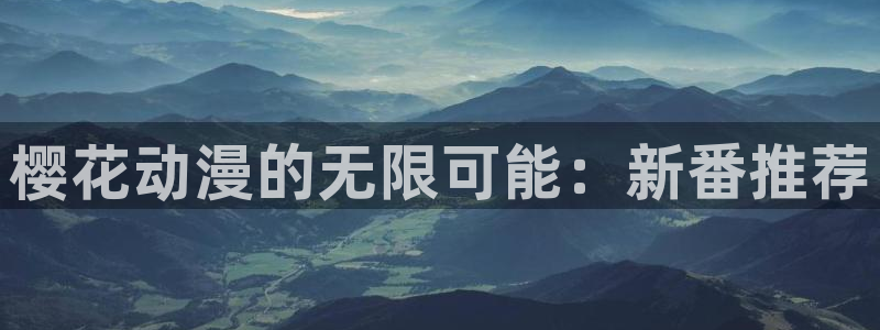 奇漫屋官网网址