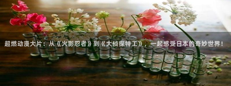 奇漫屋网下载