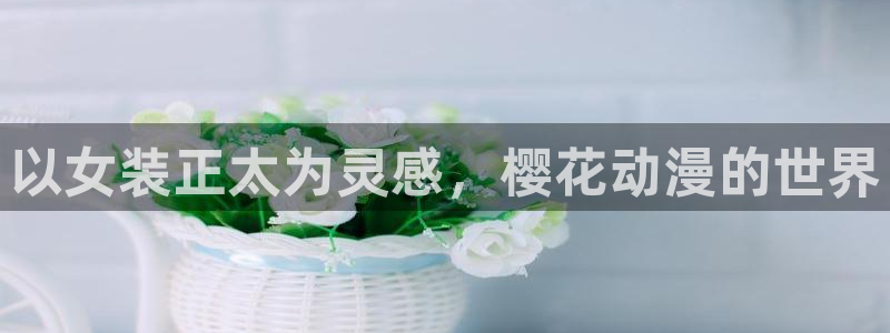 奇漫屋官网网址